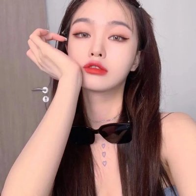 爱之谷