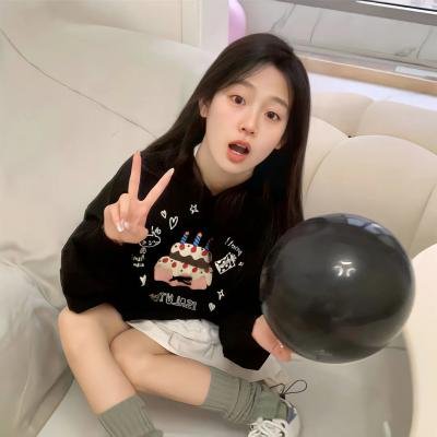 惊骇